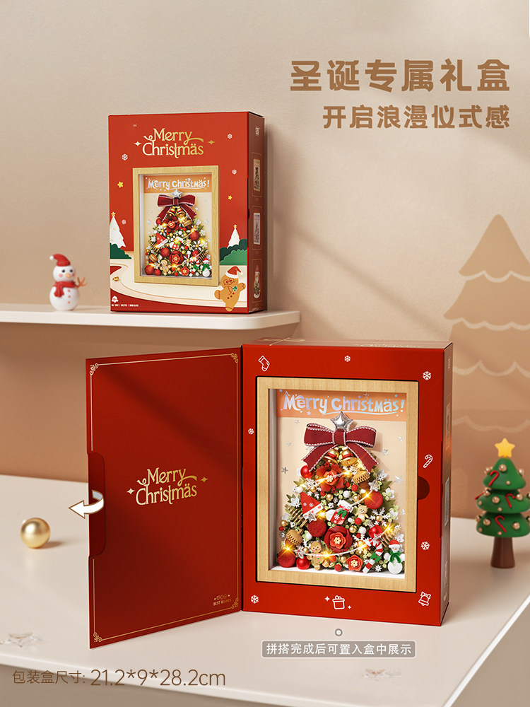 Christmas Tree Photo Frame Bui - огляд і ціна Wall Decor Lighting Tree