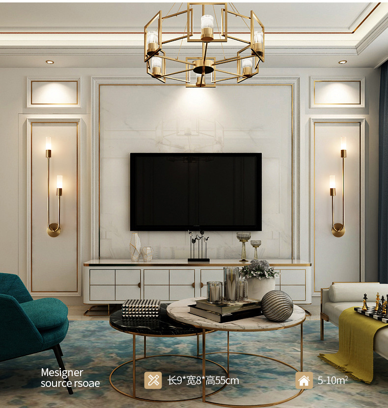Retro Background Living Room A - огляд і ціна Lighting Decor Bedroom