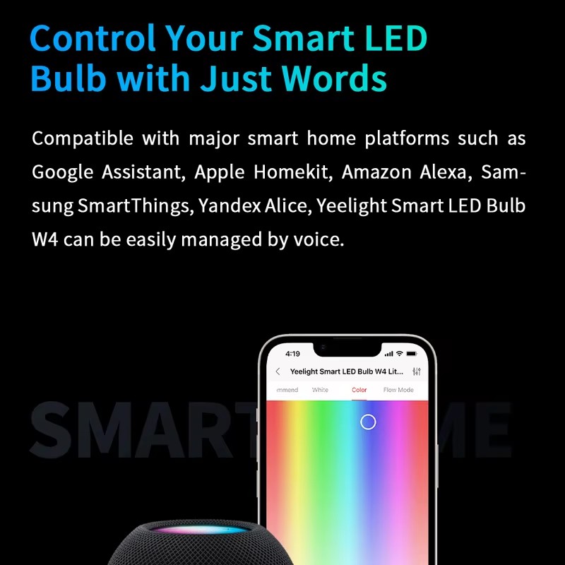 Yeelight Smart LED Bulb W4 Lit - огляд і ціна Yeelight Light Smart Bulb