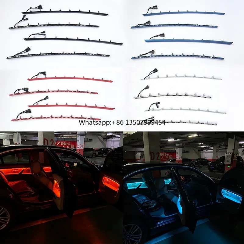 4 Inner Doors Ambient Light LE - огляд і ціна Lightings Decoration