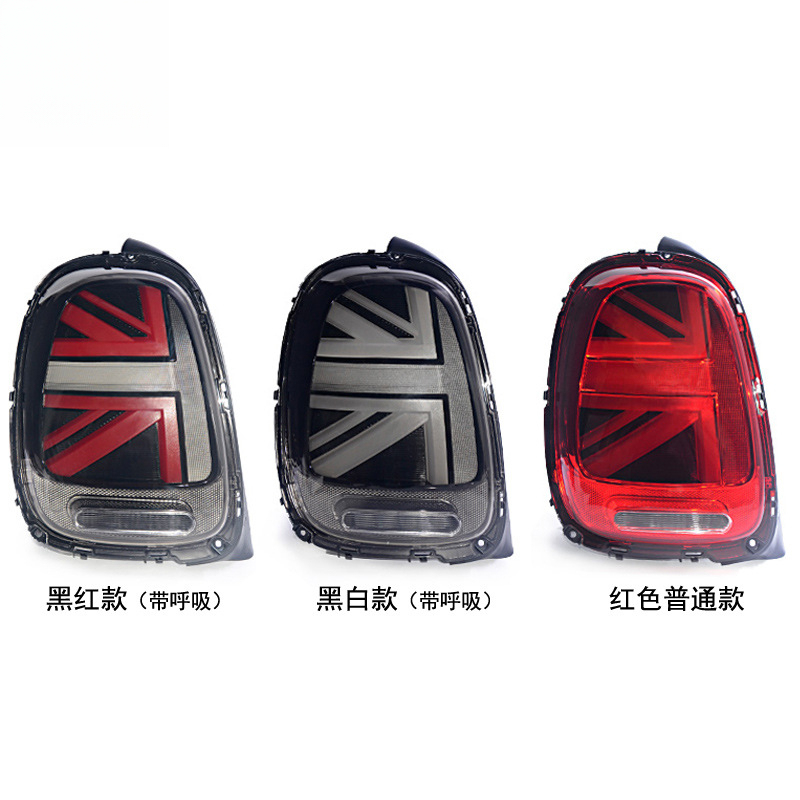 Suitable for BMW light assembl - огляд і ціна Union Lighting & Decor Montreal Quebec