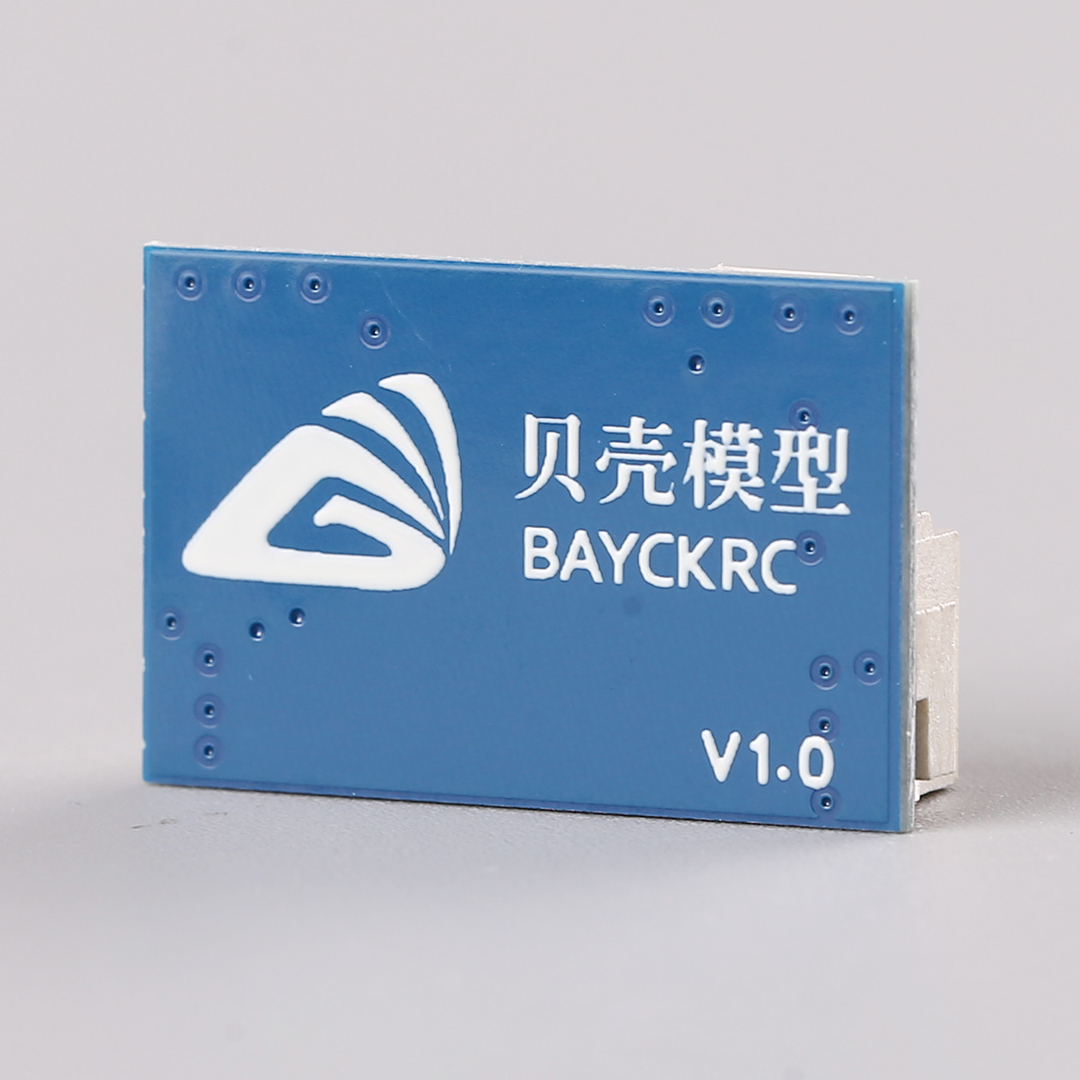 BAYCKRC LED Strip for FPV Dron - огляд і ціна Ambient Led Strip